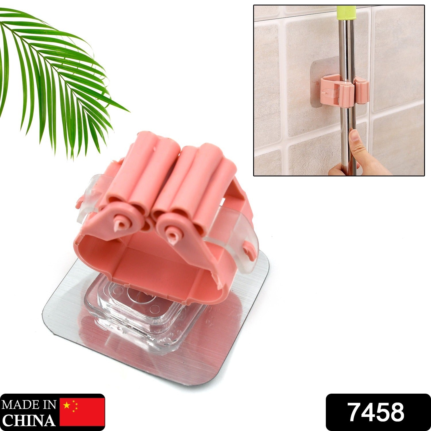7458 Broom Holder Wall Mounted, Mop and Broom Holder Broom Organizer Grip Clips, No Drilling, Wall Mounted Storage Rack Storage & Organization for Kitchen, Bathroom, Garden (1 Pc) 7458 Broom Holder Wall Mounted, Mop and Broom Holder Broom Organizer Grip Clips, No Drilling, Wall Mounted Storage Rack Storage & Organization for Kitchen, Bathroom, Garden (1 Pc)